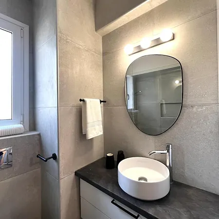 Apartment The Minimal Nest *